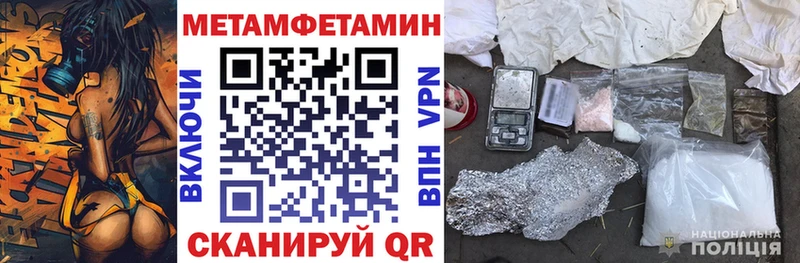 АМФ Premium  наркотики  Пудож 