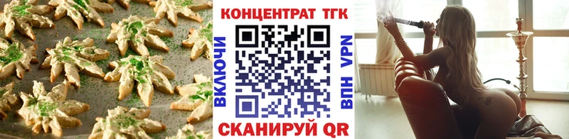 продажа наркотиков  Пудож  Cannafood марихуана 