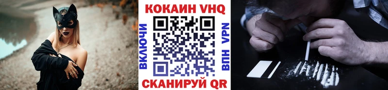 OMG ссылка  Пудож  КОКАИН 98% 