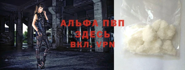 героин Армянск