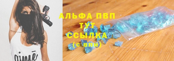 a pvp Балахна