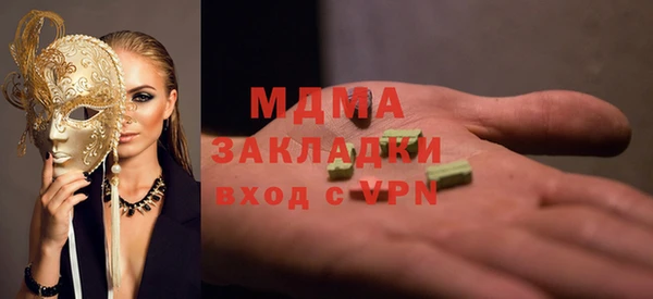 a pvp Балахна