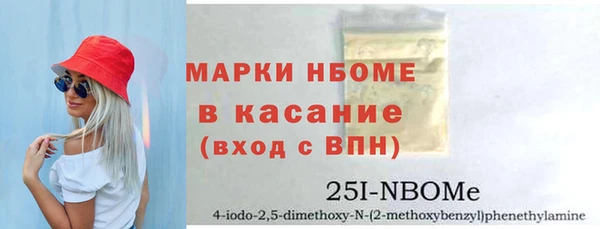 a pvp Балахна