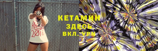 героин Армянск