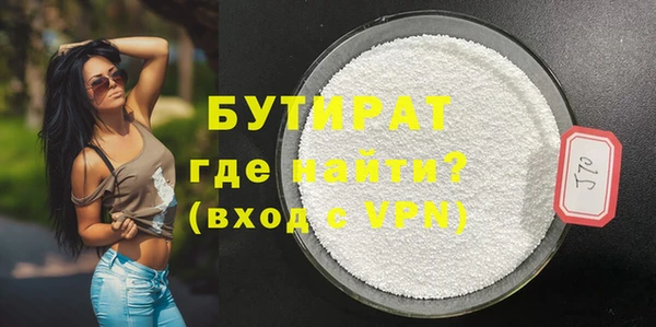 a pvp Балахна