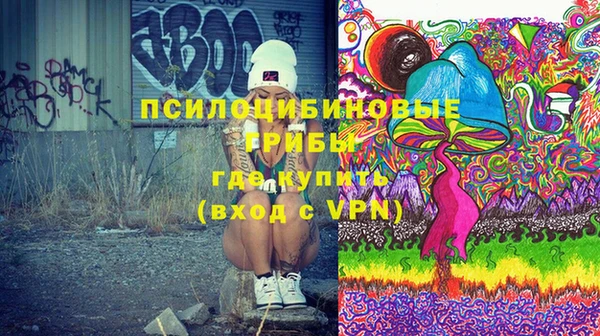 героин Армянск
