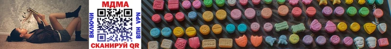 MDMA VHQ что такое наркотик Пудож