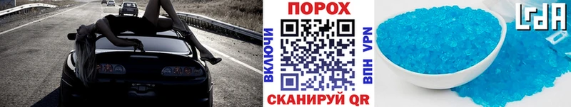 Метамфетамин кристалл  цена   Пудож 